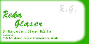 reka glaser business card